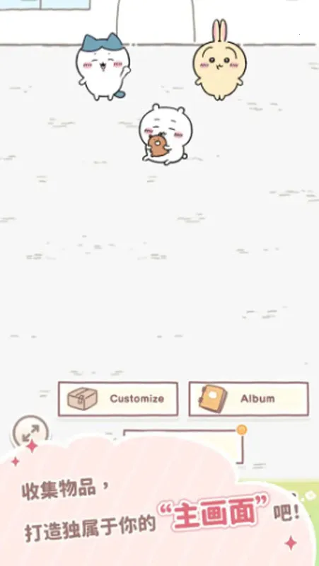 ڴ2025ٷ°汾v1.1.0 ֻ