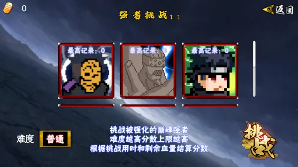 ػӰʱdio2025ٷ°汾v1.26 Ѱ