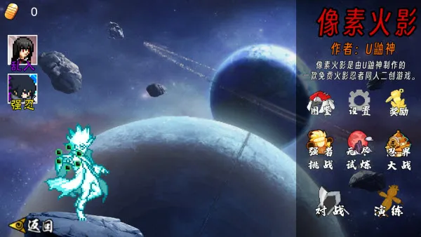 ػӰʱdio2025ٷ°汾v1.26 Ѱ