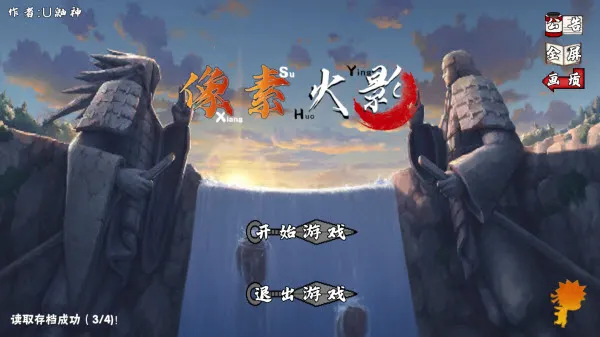 ػӰʱdio2025ٷ°汾v1.26 Ѱ