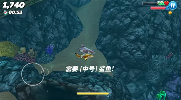 饥饿鲨世界全鲨鱼版(鲨鱼吞噬游) 饥饿鲨世界全鲨鱼版(鲨鱼吞噬游)