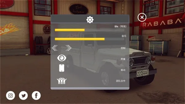 Ư2025ٷ°汾v3.4.7 Ѱ