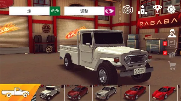 Ư2025ٷ°汾v3.4.7 Ѱ