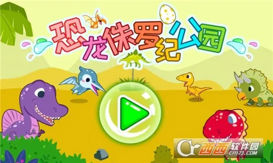 ٪޼͹԰(ѧϰ)v3.53.223c ֻ