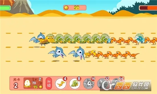 ٪޼͹԰(ѧϰ)v3.53.223c ֻ