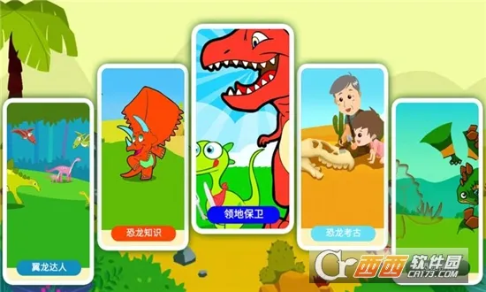 ٪޼͹԰(ѧϰ)v3.53.223c ֻ