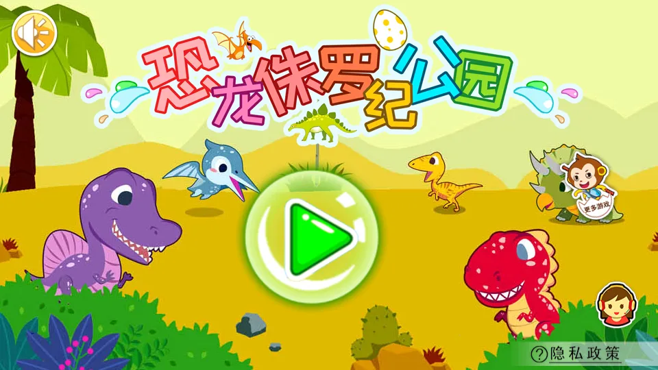 ٪޼͹԰(ѧϰ)v3.53.223c ֻ