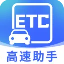 ѸETC(ETCۺϷ)v1.0.1 ٷ