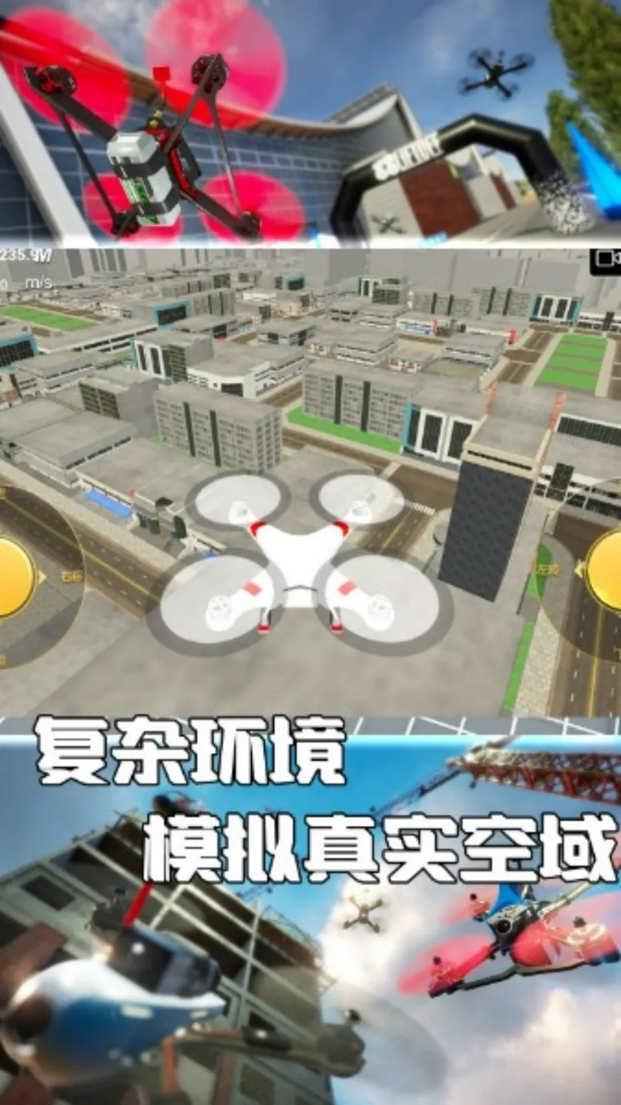 񷶥֮·ӥٿ(˻ģ)v4.7.30 ٷ