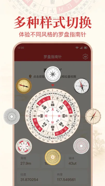 ׼ָ2025ٷ°汾v1.0.0 Ѱ