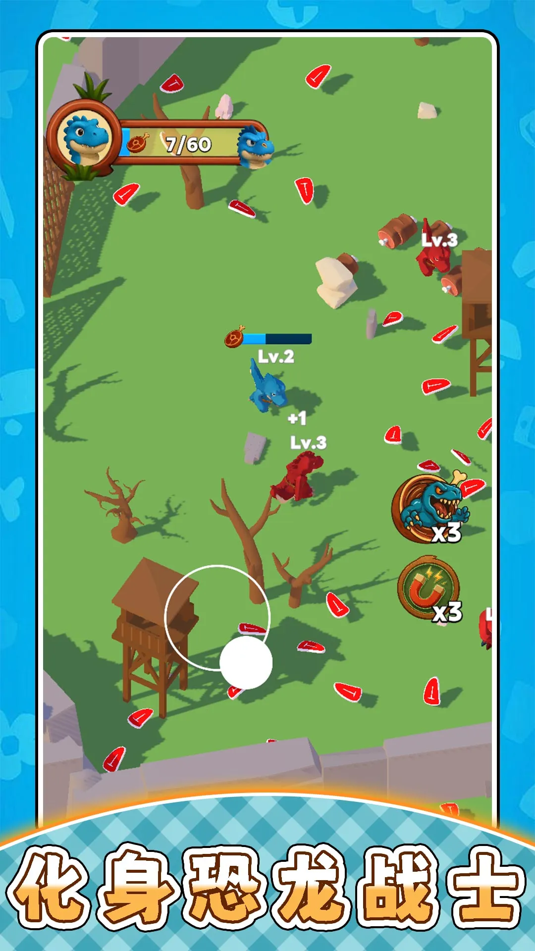 ﹫԰2025°汾v2.0.0 Ѱ