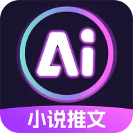 AIİ׿ֻv1.2.1 ׿