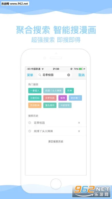 ȫ2025°汾v5.0.5 Ѱ