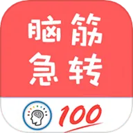 Խתȫ°2025°汾v1.051 Ѱ