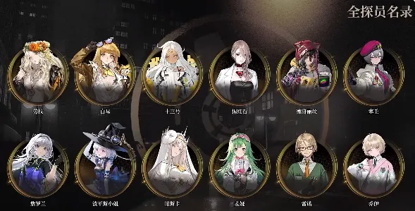 异象回声最新手机版 异象回声最新手机版