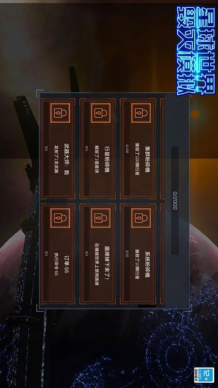 ģ2025°汾v1.5.2 ֻ