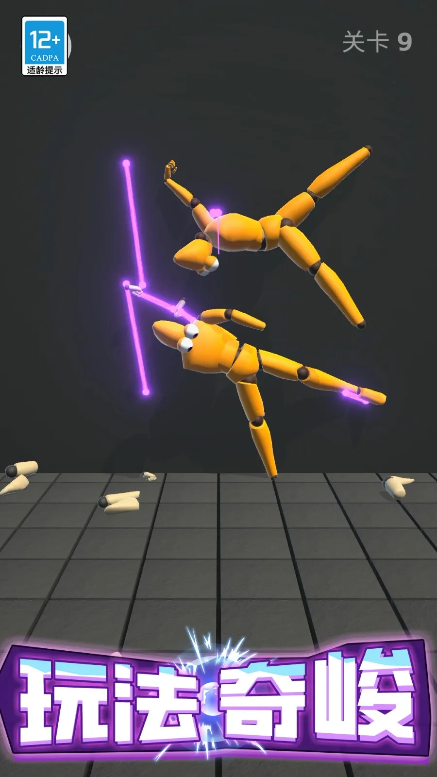 ѹ(ѹ)v0.251107.162 ٷ