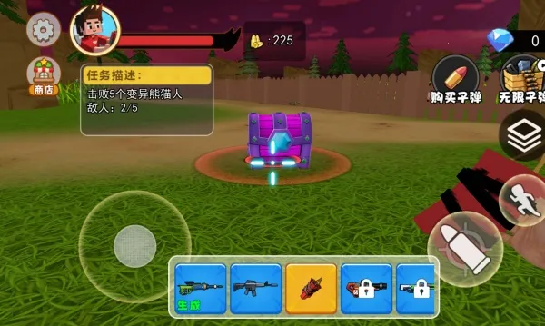 癫狂动物园吧安卓版手机版 癫狂动物园吧安卓版手机版