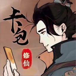 ɷ֮·2025ٷ°汾v1.0 ٷ