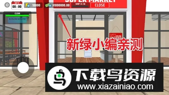 ģ3D2025°汾v2.0.2 ٷ