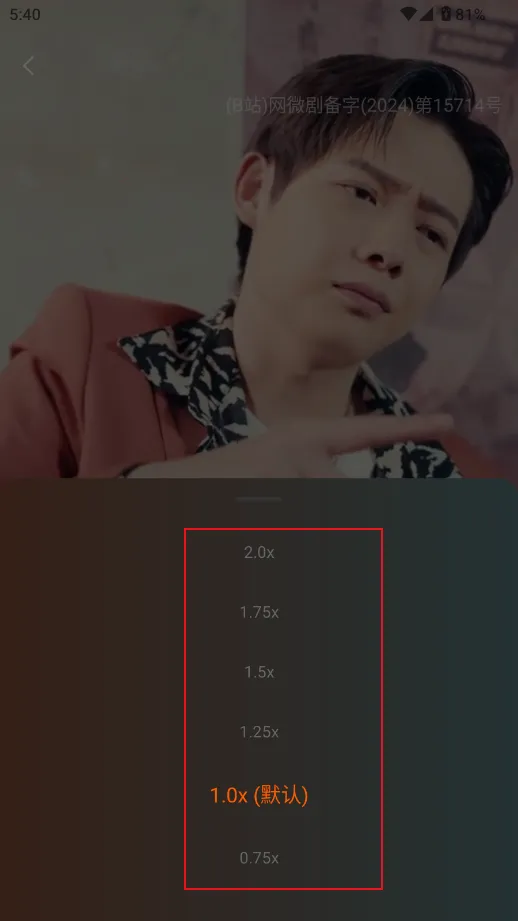 Сˢ̾(̾粥̨)v1.0.5 ٷ