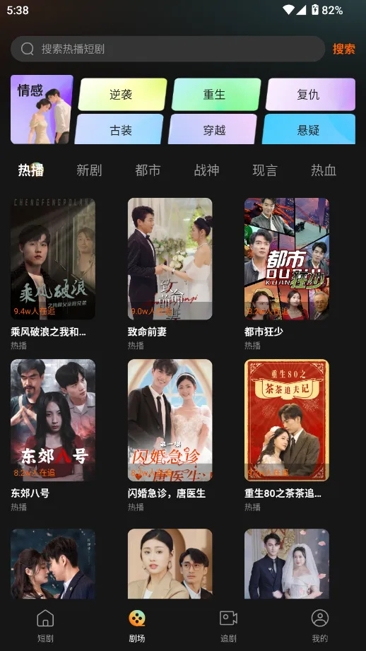 Сˢ̾(̾粥̨)v1.0.5 ٷ