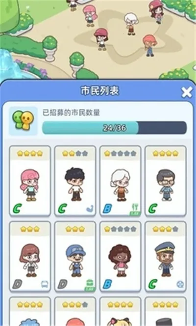 Ҹ2025ذװv1.4.10 ٷ