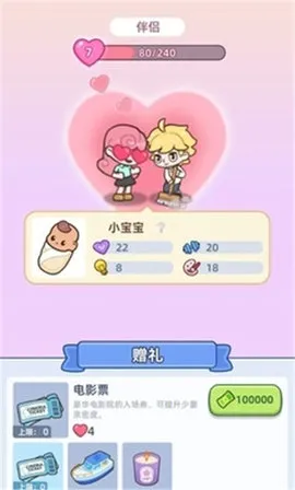 Ҹ2025ذװv1.4.10 ٷ