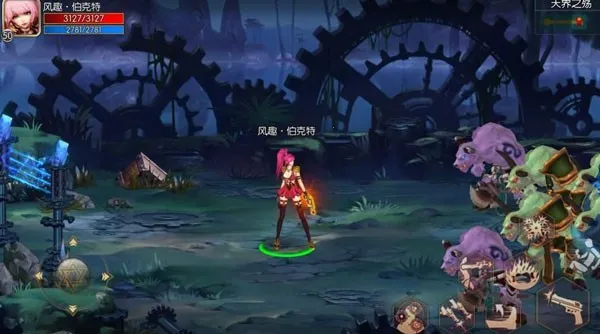 阿拉德之怒120级神话飞升2025最新版本 阿拉德之怒120级神话飞升2025最新版本