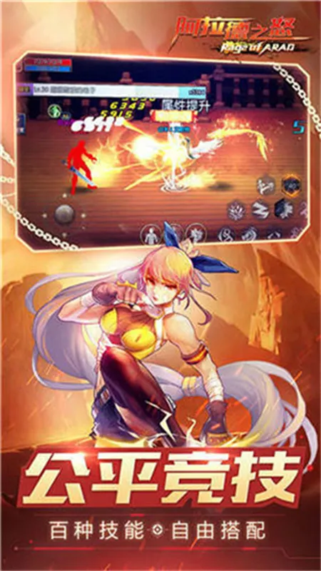 ֮ŭ120񻰷2025°汾v1.3.1.50376 ֻ