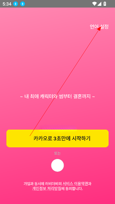  AI2025°汾v1.1.10 Ѱ