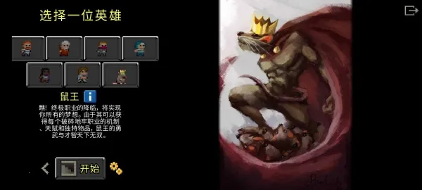 ΰ׿ֻv2.2.3zh-INDEV ٷ