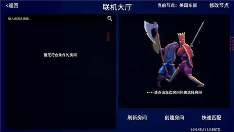 ȫ溩ս(ս)v1.1.04 Ѱ