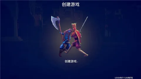 ȫ溩ս(ս)v1.1.04 Ѱ