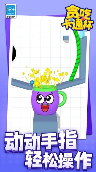 ̰Կͨ(߲Ϸ)v1.1.1 ֻ