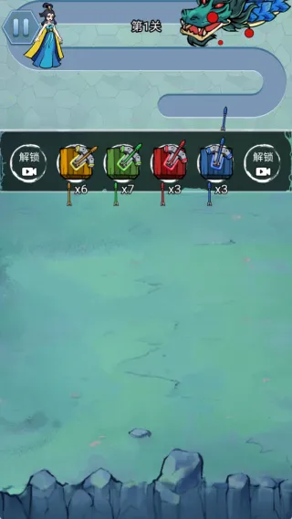 修仙斗恶龙(修仙斗龙游) 修仙斗恶龙(修仙斗龙游)