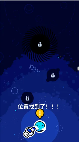ҵ(澭Ӫ)v1.1.6 ֻ