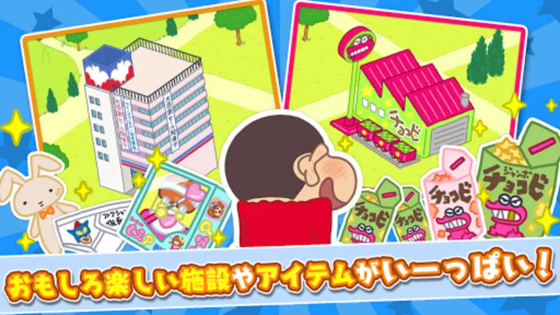 С´ղд󿪷(ģ⽨С)v1.18.11 ׿