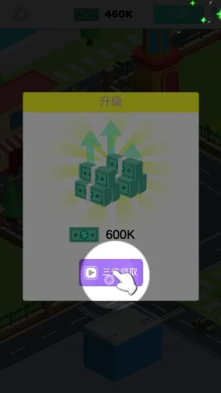 �����������2025�ٷ����°汾v1.30 �ٷ�����