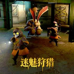 С򾪻12025ٷv1.0 ֻ