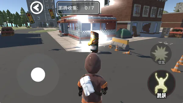 С򾪻12025ٷv1.0 ֻ