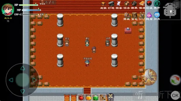 玛法传说2安卓版手机版 玛法传说2安卓版手机版