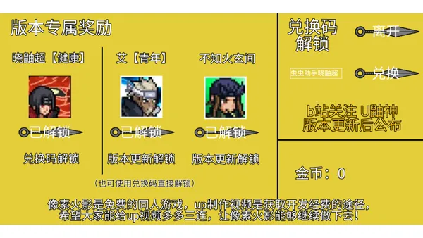 ػӰ2025ٷ°汾v1.0 Ѱ