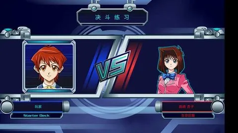 ��Ϸ������������(���ƶ�ս��)v122a ��׿��