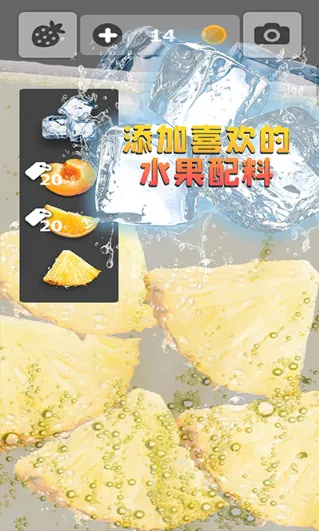 װˮ2025°汾v1.7 ׿