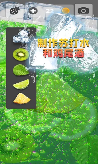 װˮ2025°汾v1.7 ׿