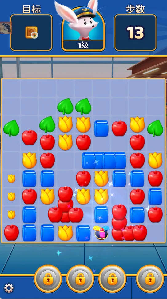 旅行粉碎传奇(旅行三消游) 旅行粉碎传奇(旅行三消游)