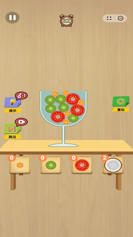 ˮ2025ٷ°汾v1.0.5 Ѱ