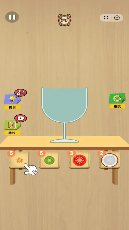 ˮ2025ٷ°汾v1.0.5 Ѱ