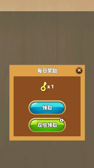 水果超大杯2025官方最新版本 水果超大杯2025官方最新版本